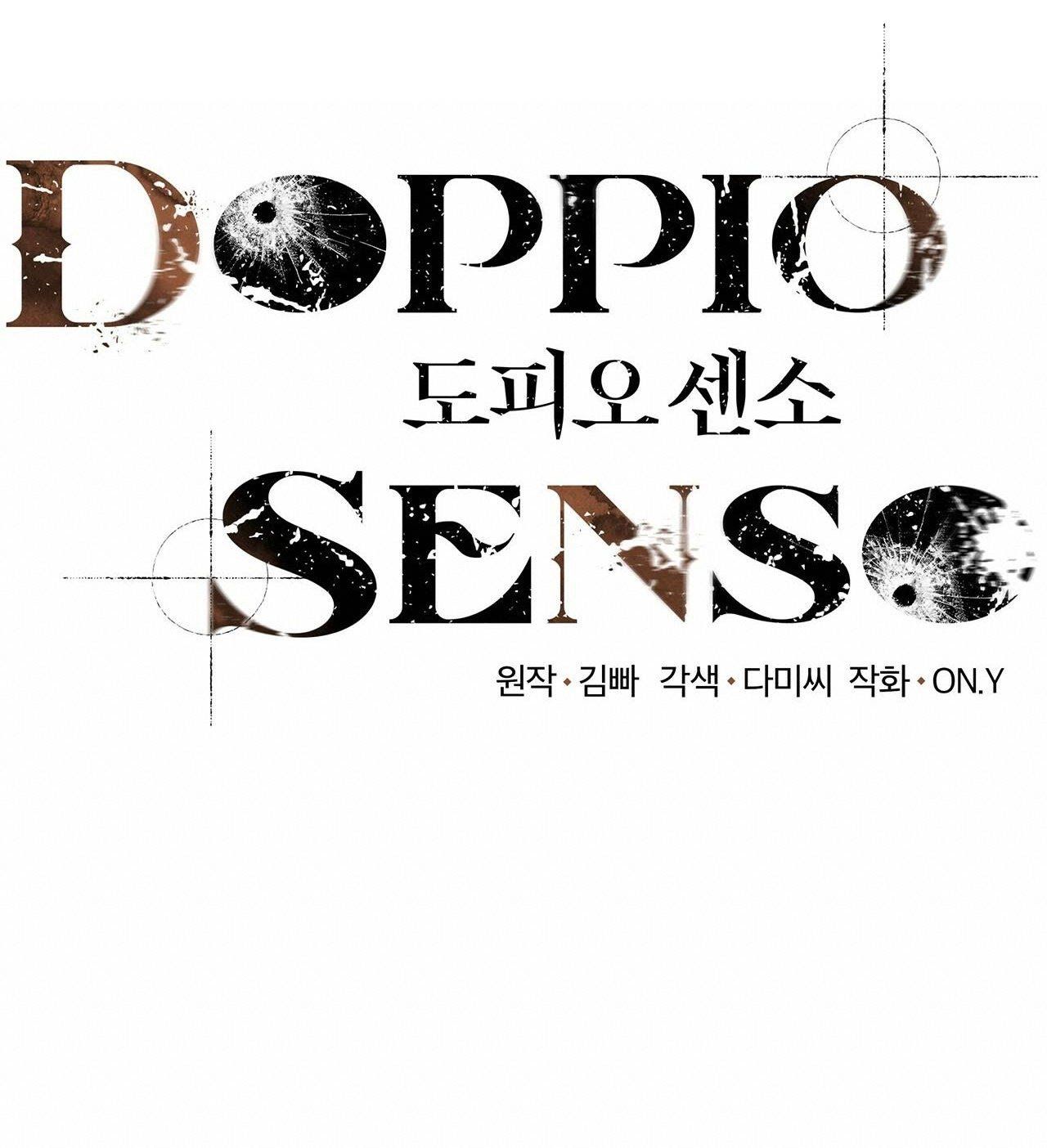 Doppio Senso Chương 18 page 11 - Giả Dược