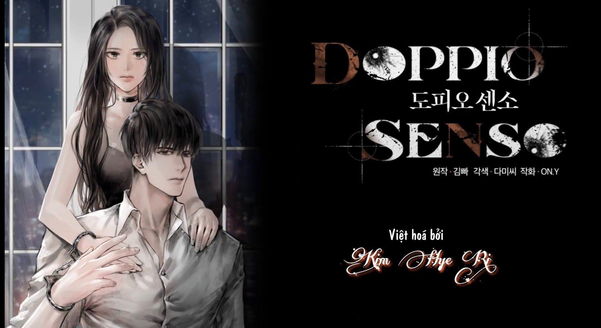 Doppio Senso Chương 3 page 1 - Giả Dược