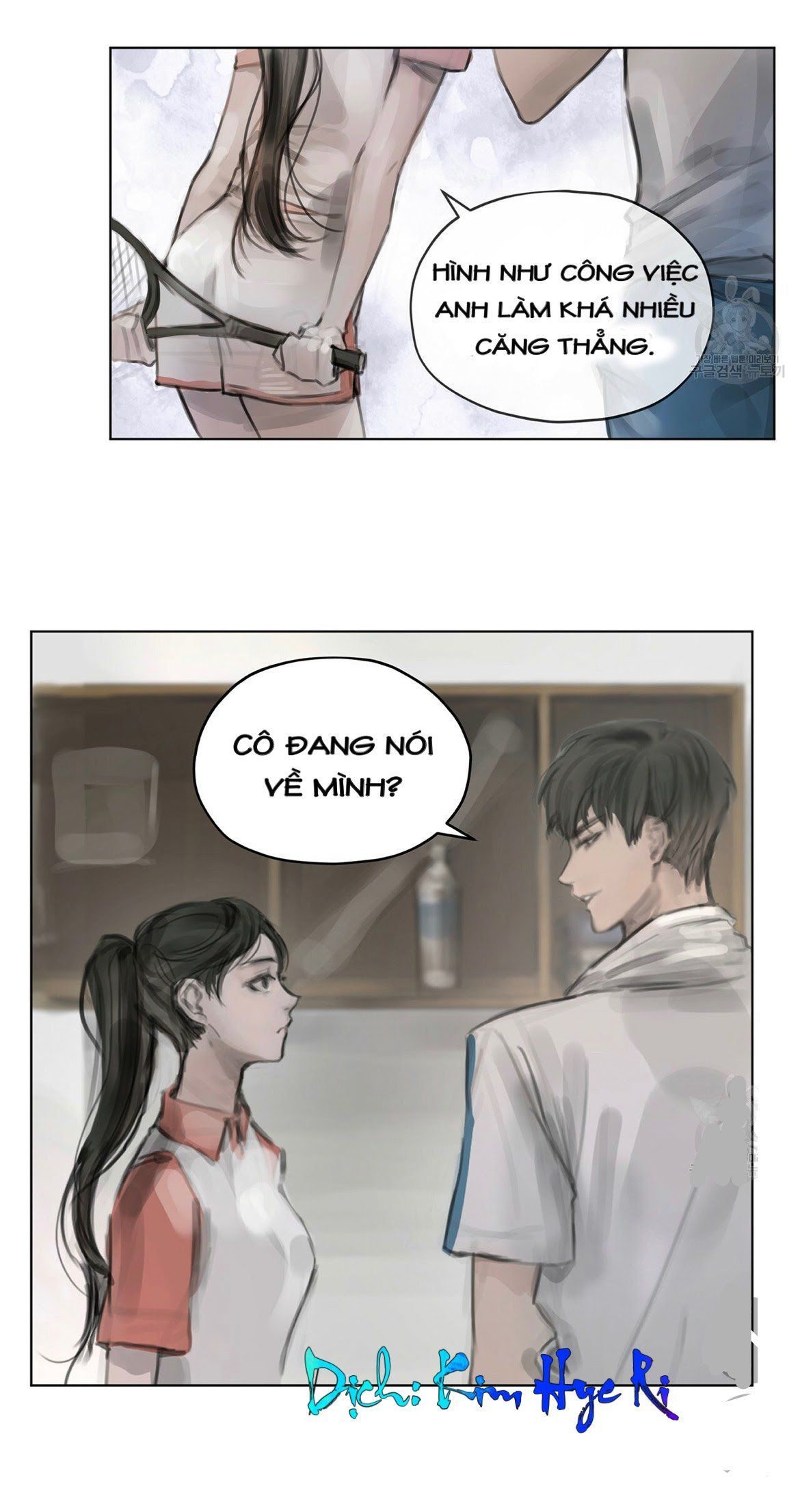 Doppio Senso Chương 3 page 17 - Giả Dược