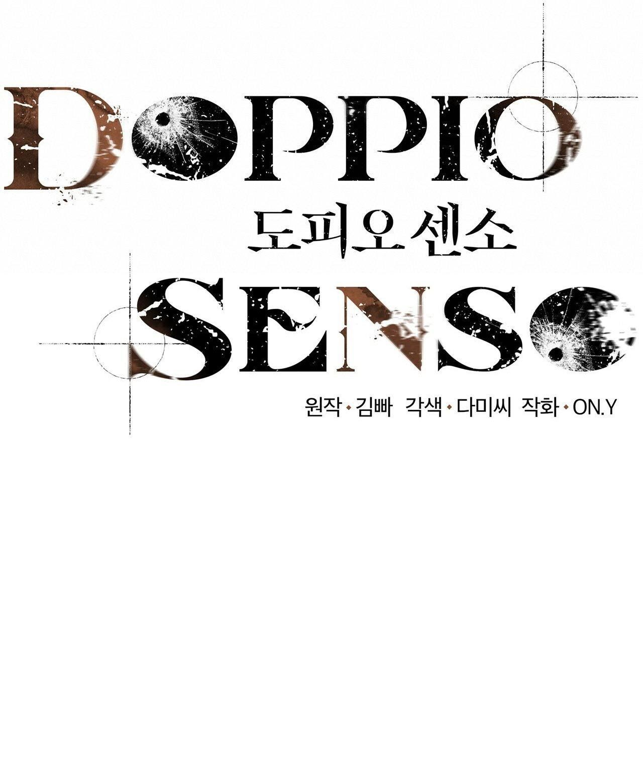 Doppio Senso Chương 30 page 12 - Giả Dược