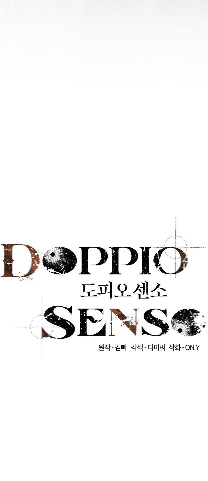 Doppio Senso Chương 38 page 6 - Giả Dược