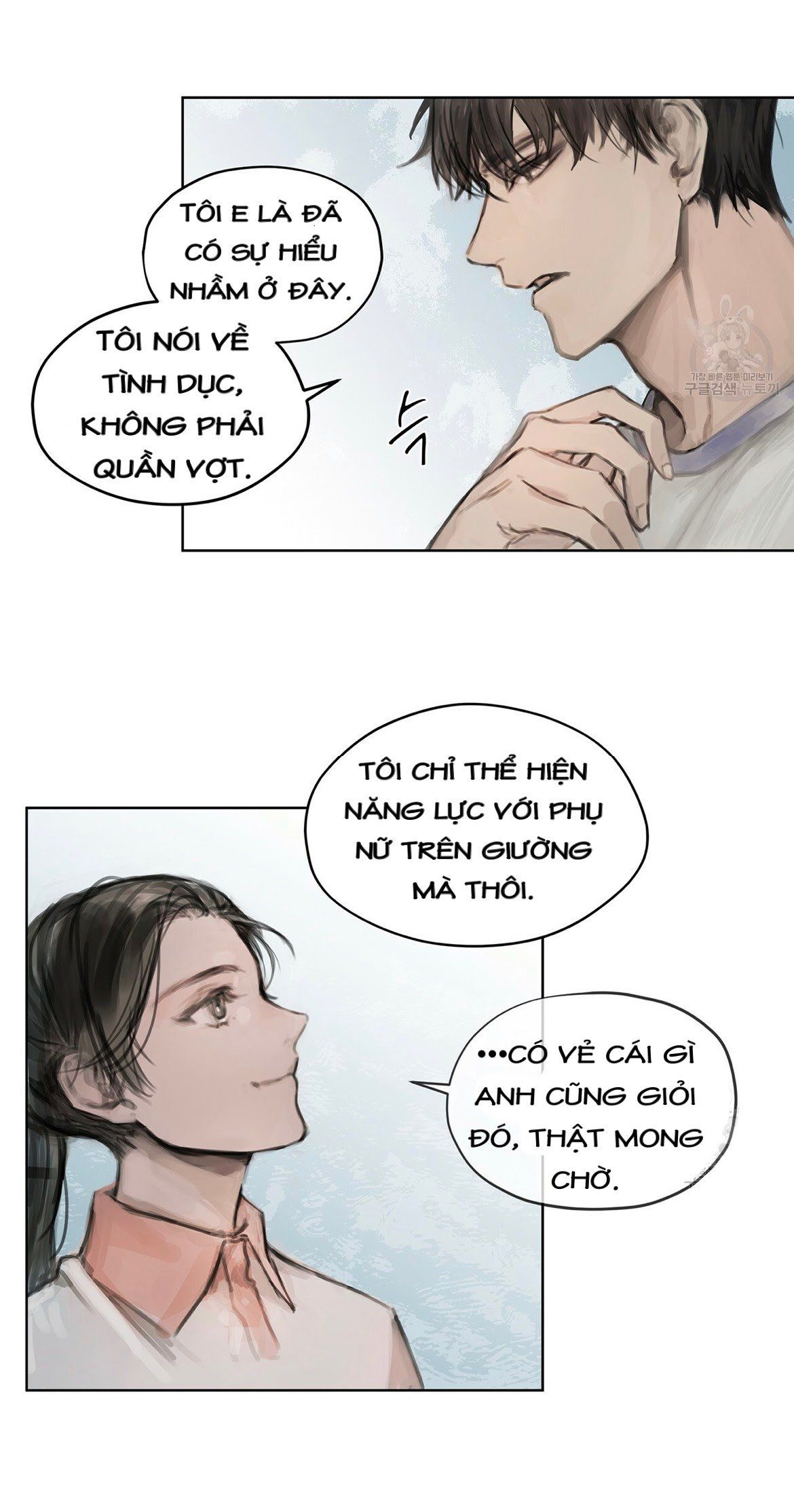 Doppio Senso Chương 4 page 9 - Giả Dược