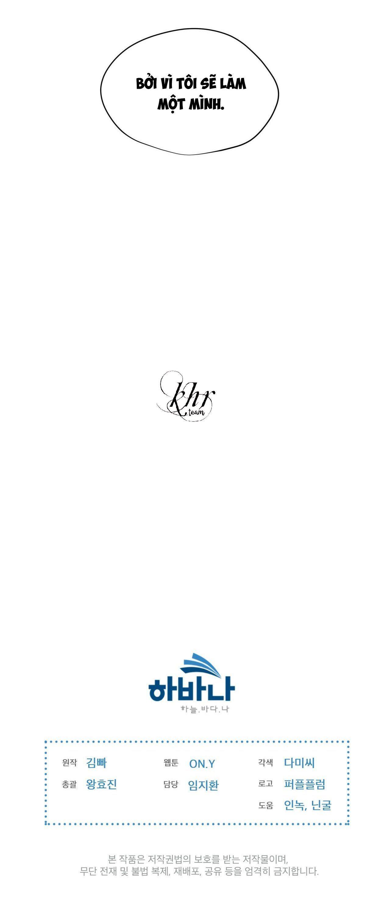Doppio Senso Chương 40 page 47 - Giả Dược