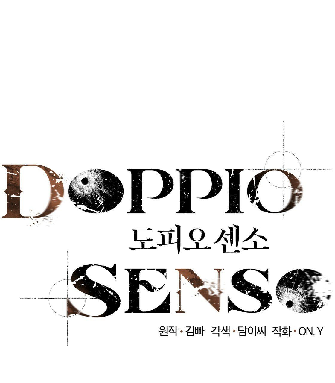 Doppio Senso Chương 41 page 1 - Giả Dược