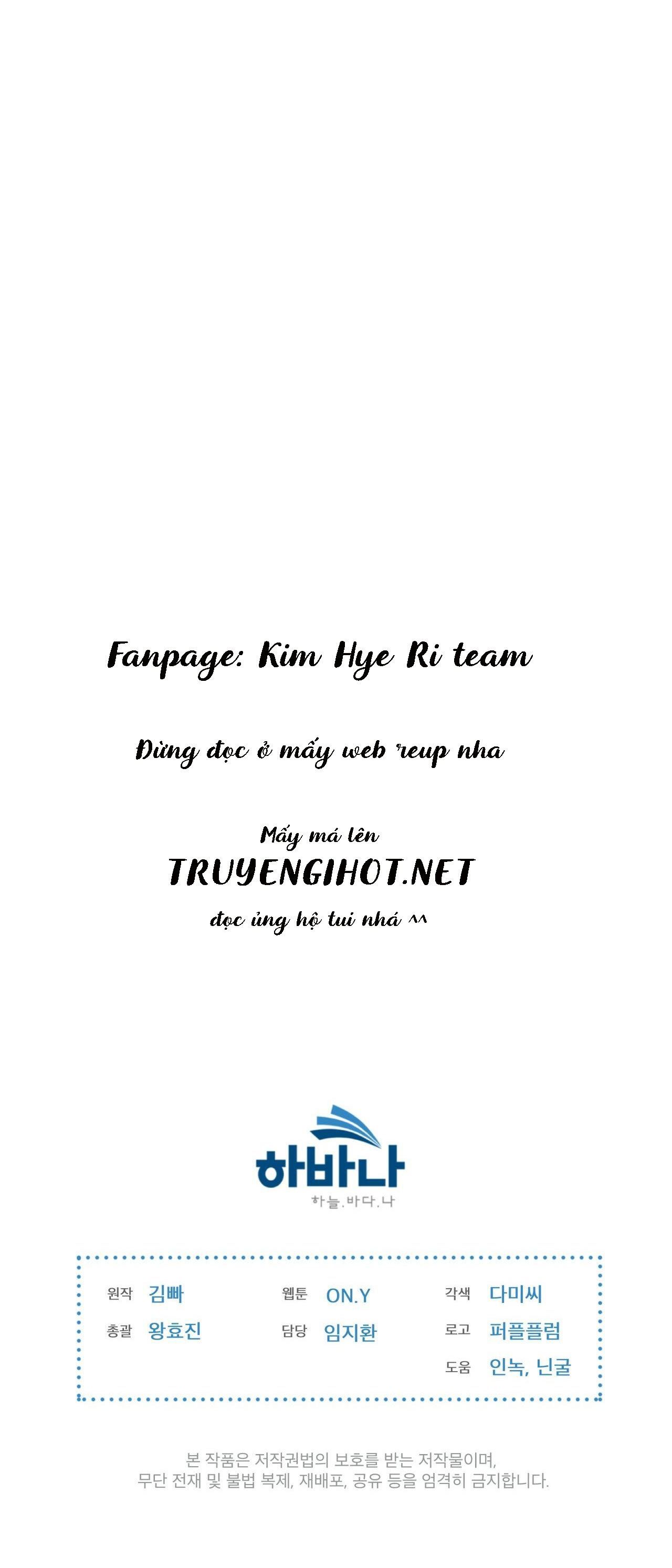 đọc truyện Doppio Senso Chương 44 ảnh 32 tại Thiên Thai Truyện