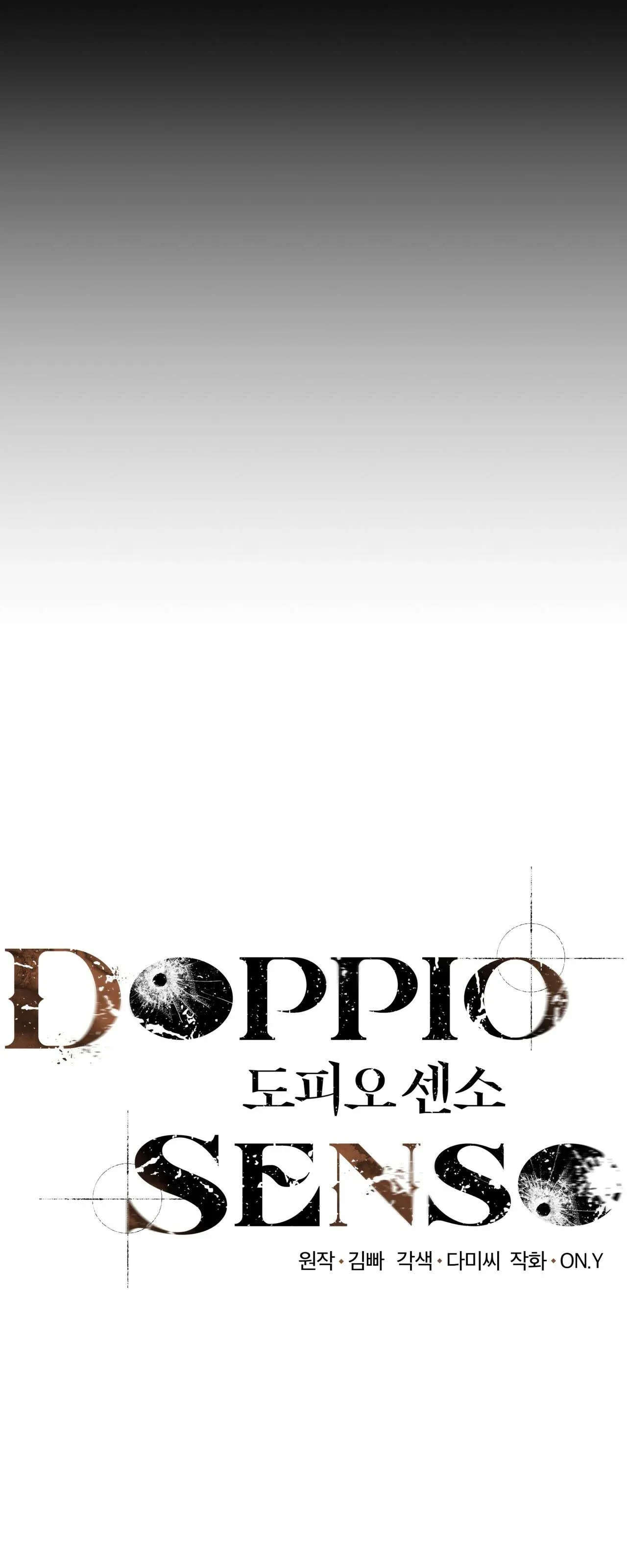 Doppio Senso Chương 47 page 3 - Giả Dược
