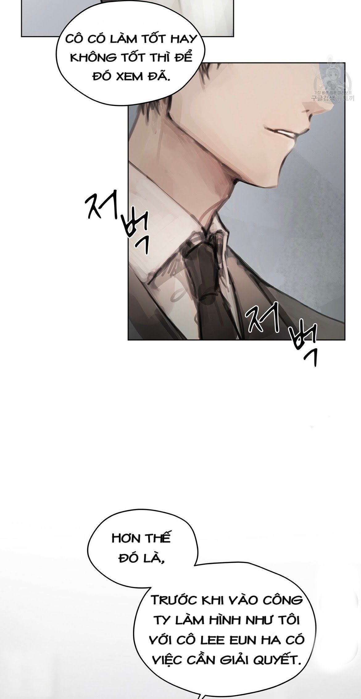 Doppio Senso Chương 5 page 12 - Giả Dược