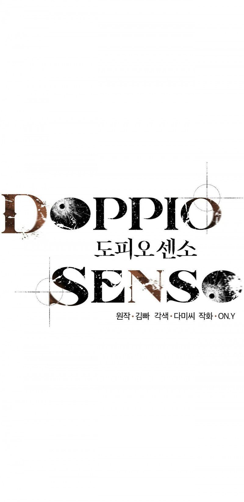 Doppio Senso Chương 53 page 6 - Giả Dược