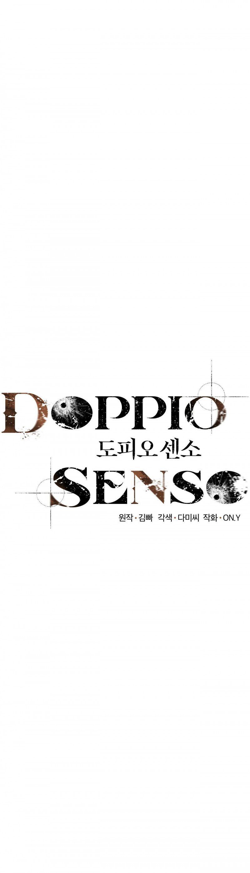 Doppio Senso Chương 54 page 4 - Giả Dược