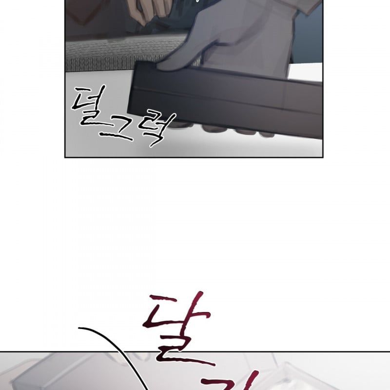 Doppio Senso Chương 57 page 46 - Giả Dược