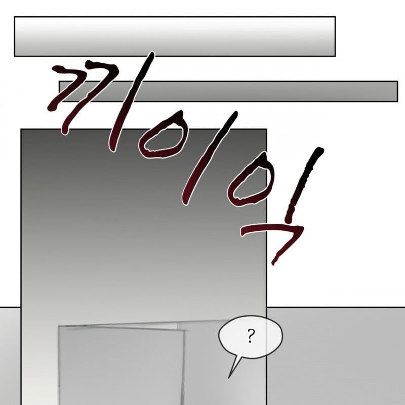 Doppio Senso Chương 57.5 page 37 - Giả Dược