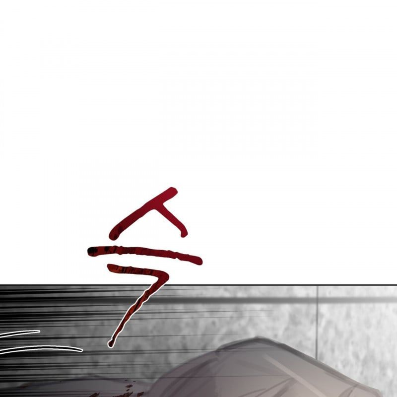 Doppio Senso Chương 58 page 43 - Giả Dược