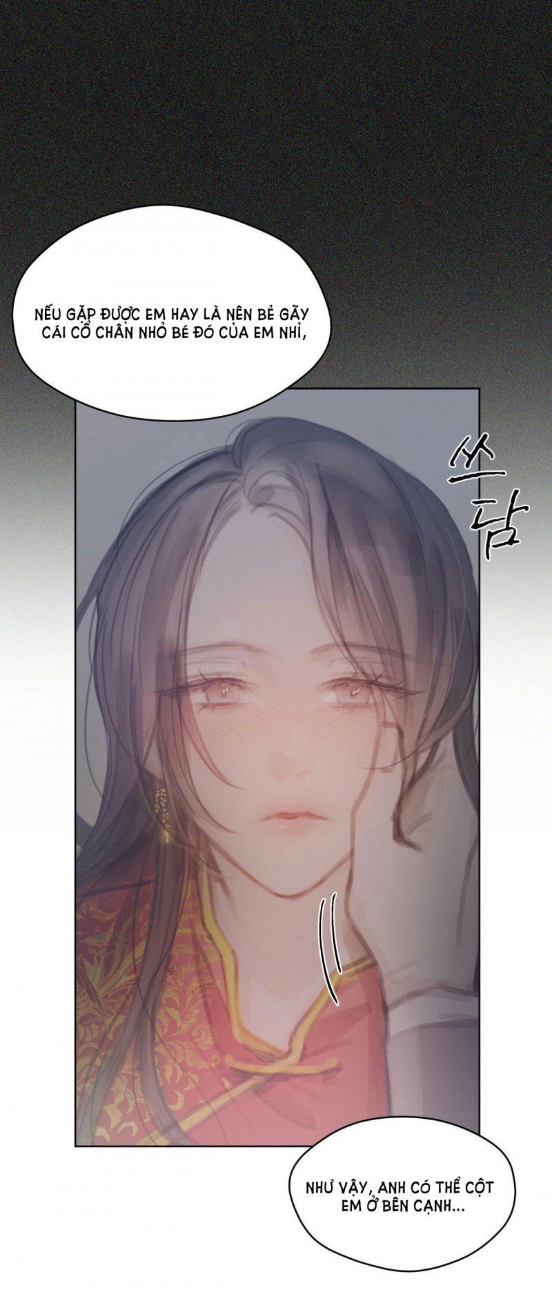 Doppio Senso Chương 58.5 page 2 - Giả Dược
