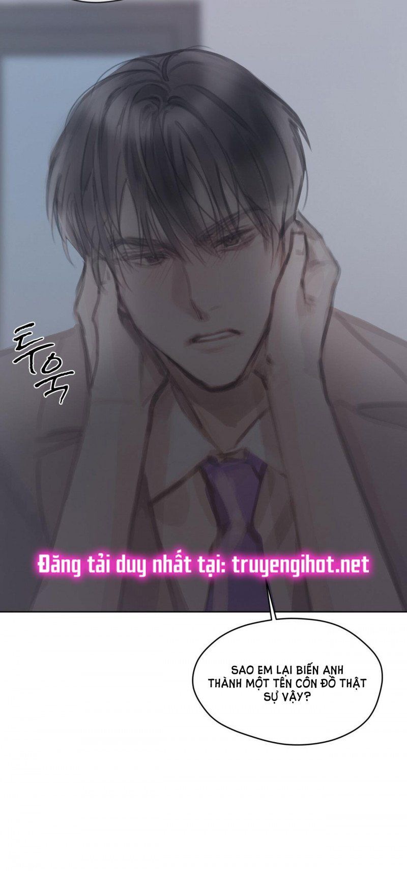 Doppio Senso Chương 58.5 page 5 - Giả Dược