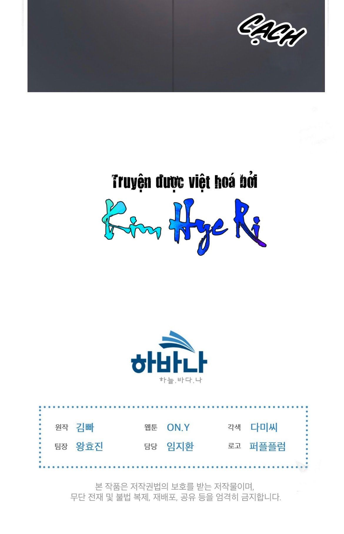 đọc truyện Doppio Senso Chương 6 ảnh 23 tại Thiên Thai Truyện