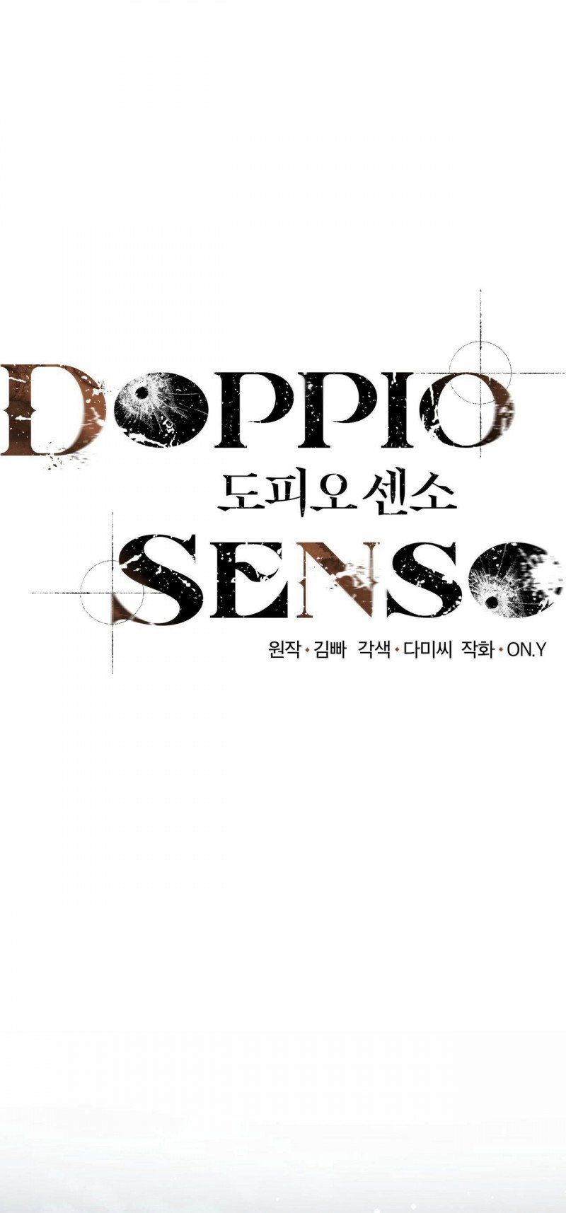 Doppio Senso Chương 60 page 1 - Giả Dược