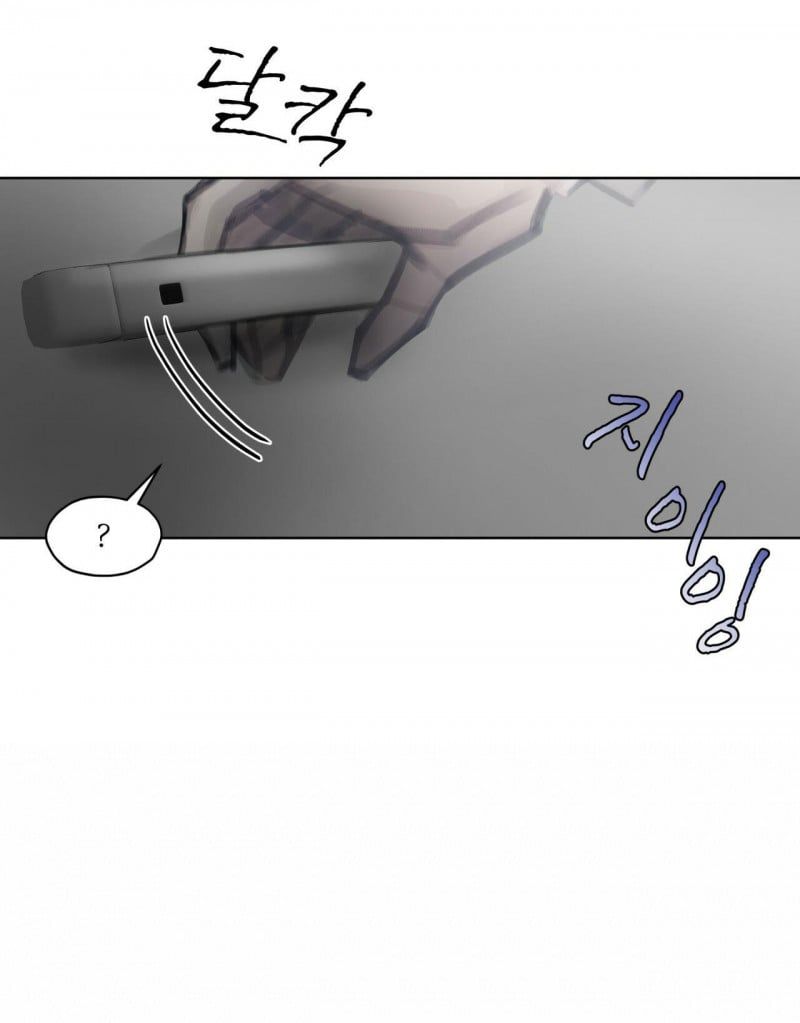 Doppio Senso Chương 60 page 21 - Giả Dược