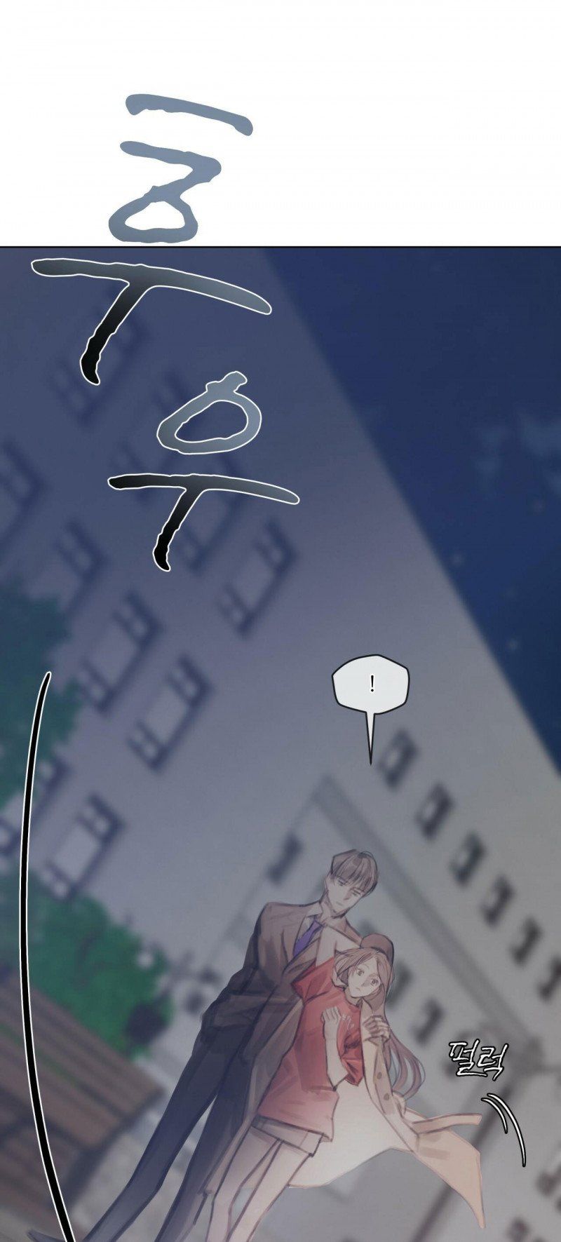 Doppio Senso Chương 60 page 9 - Giả Dược