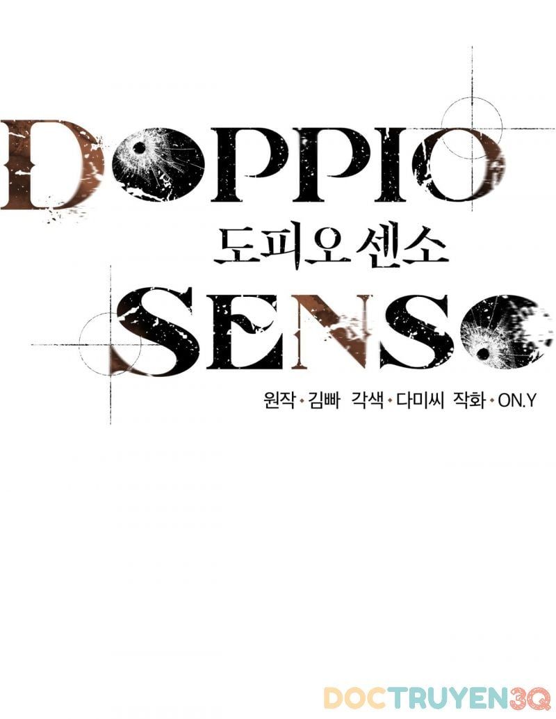 Doppio Senso Chương 65.5 page 1 - Giả Dược