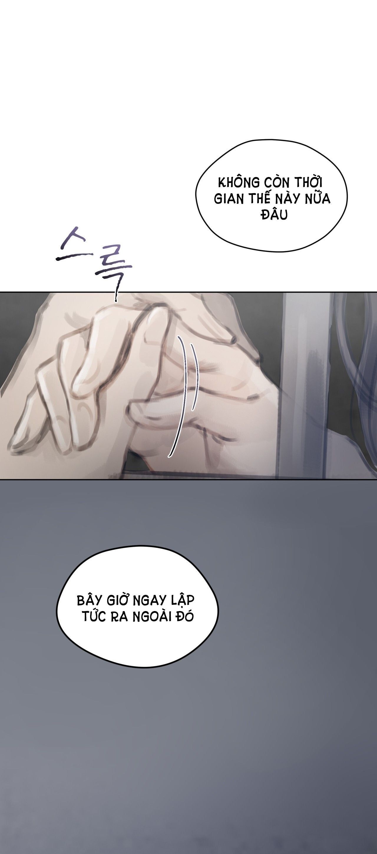 Doppio Senso Chương 67.1 page 18 - Giả Dược