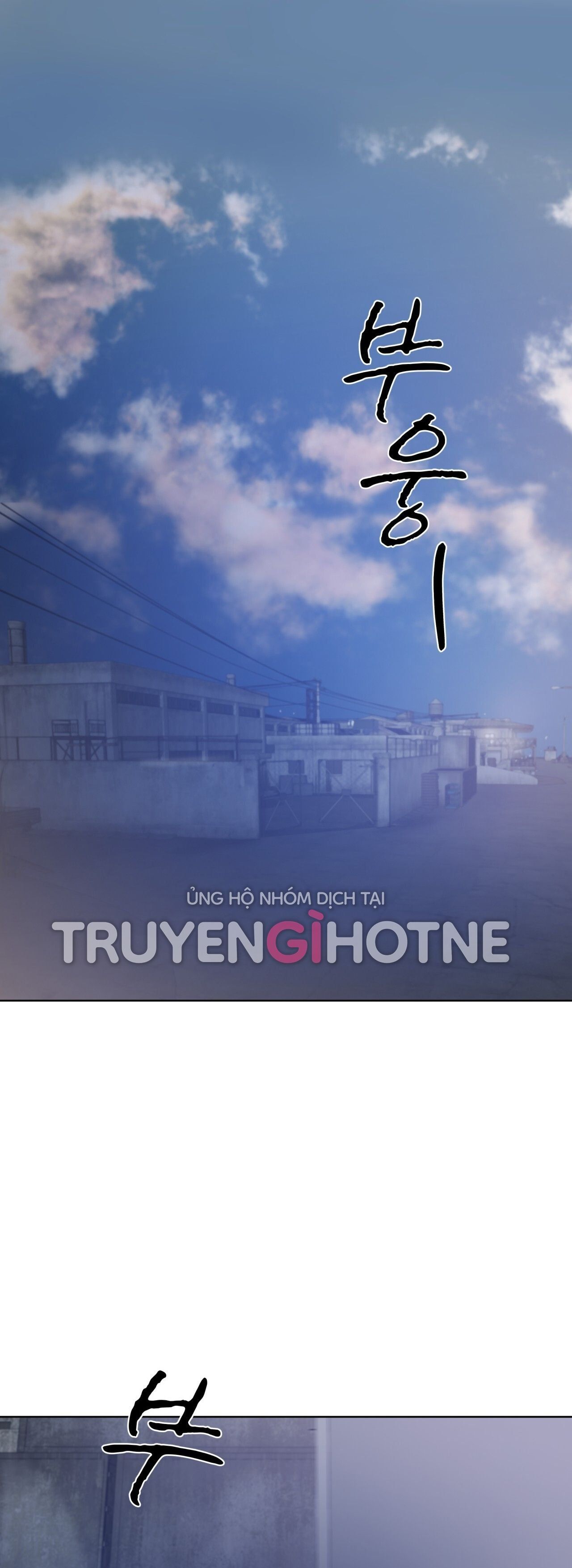 Doppio Senso Chương 68.1 page 1 - Giả Dược