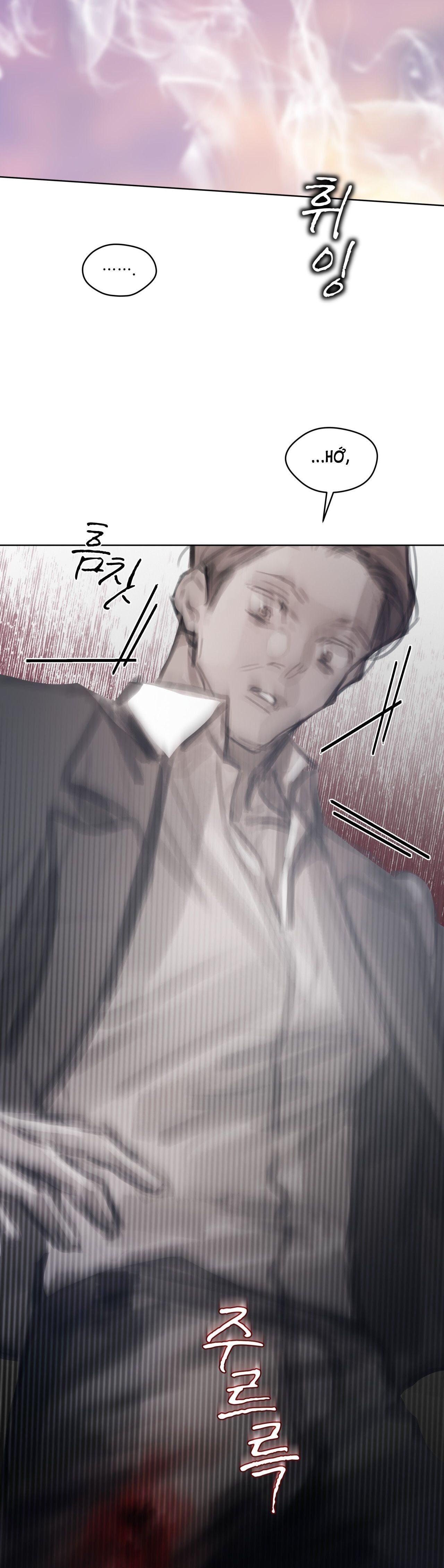 Doppio Senso Chương 68.2 page 15 - Giả Dược
