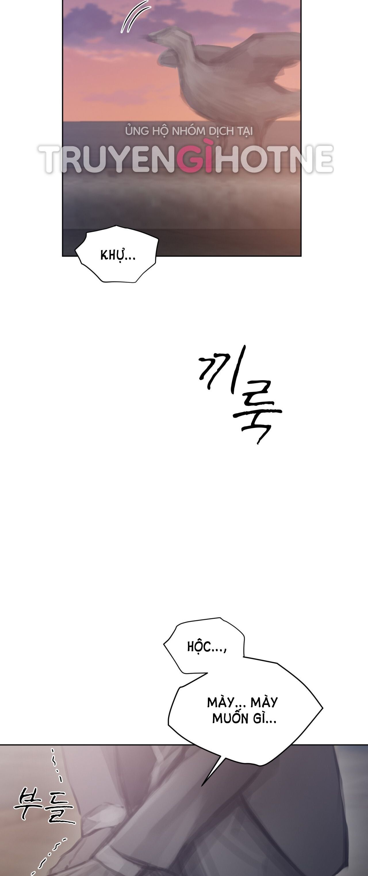 Doppio Senso Chương 69.1 page 3 - Giả Dược