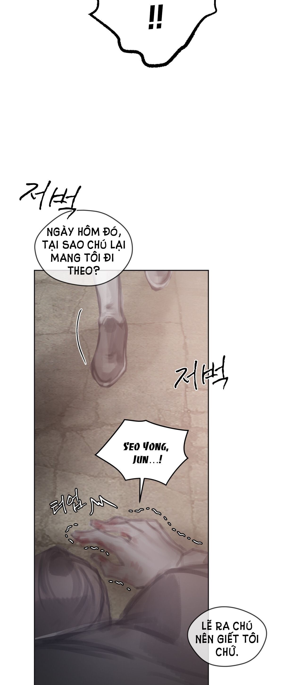 Doppio Senso Chương 69.1 page 24 - Giả Dược