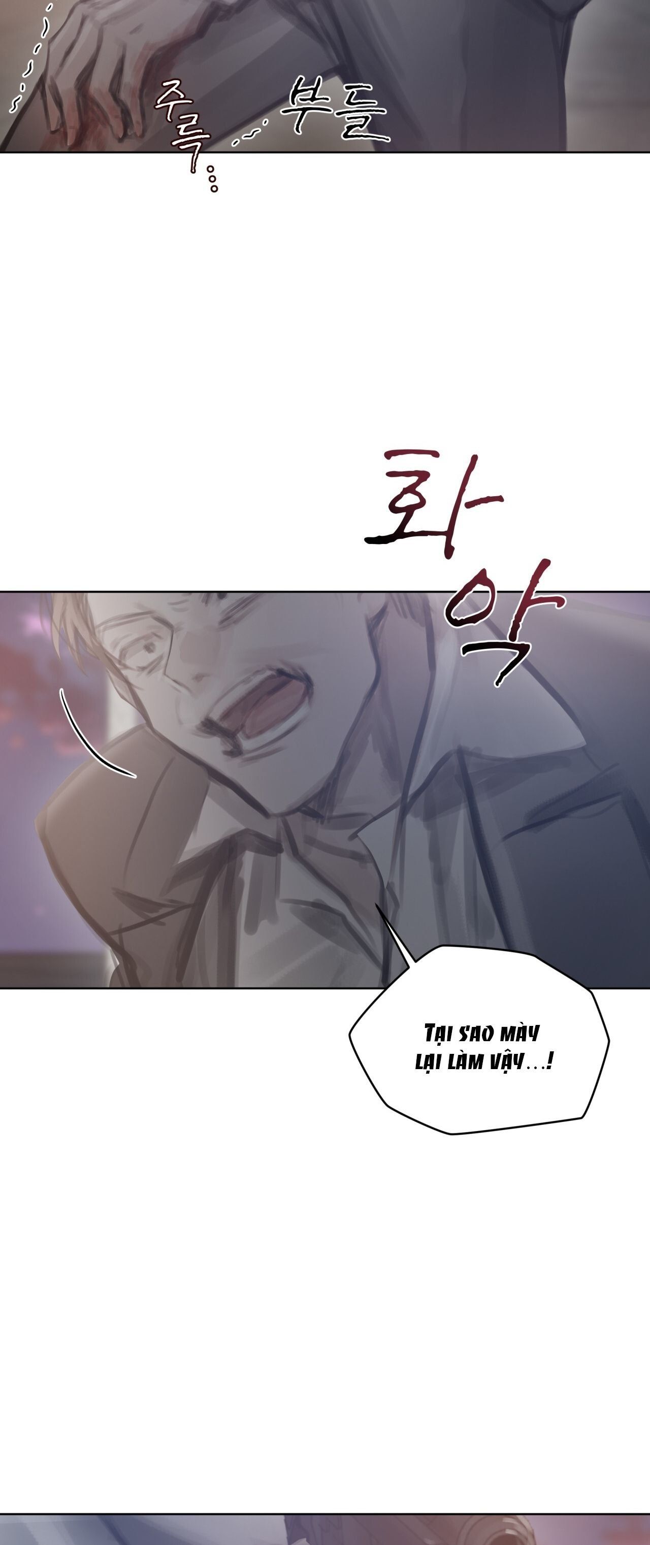 Doppio Senso Chương 69.1 page 4 - Giả Dược