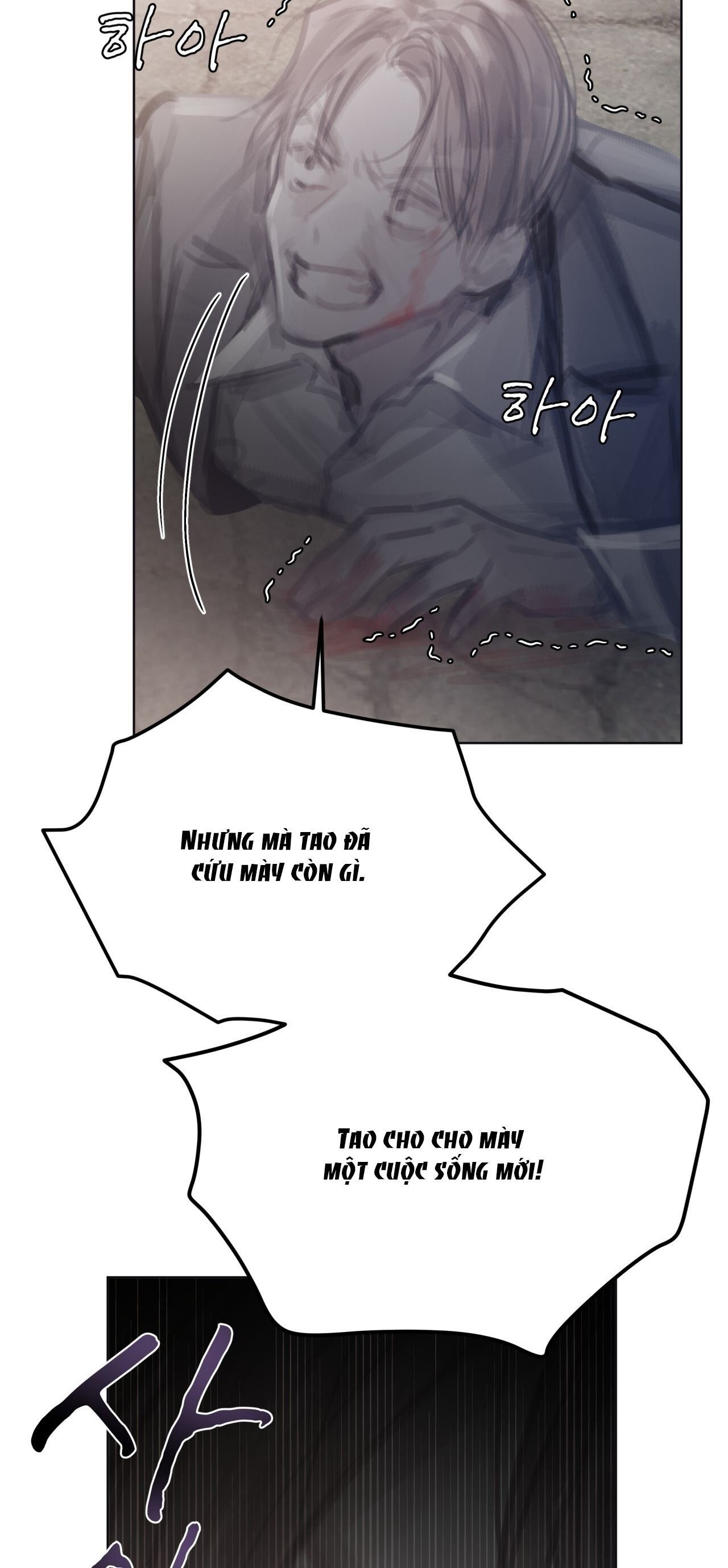 Doppio Senso Chương 69.2 page 5 - Giả Dược
