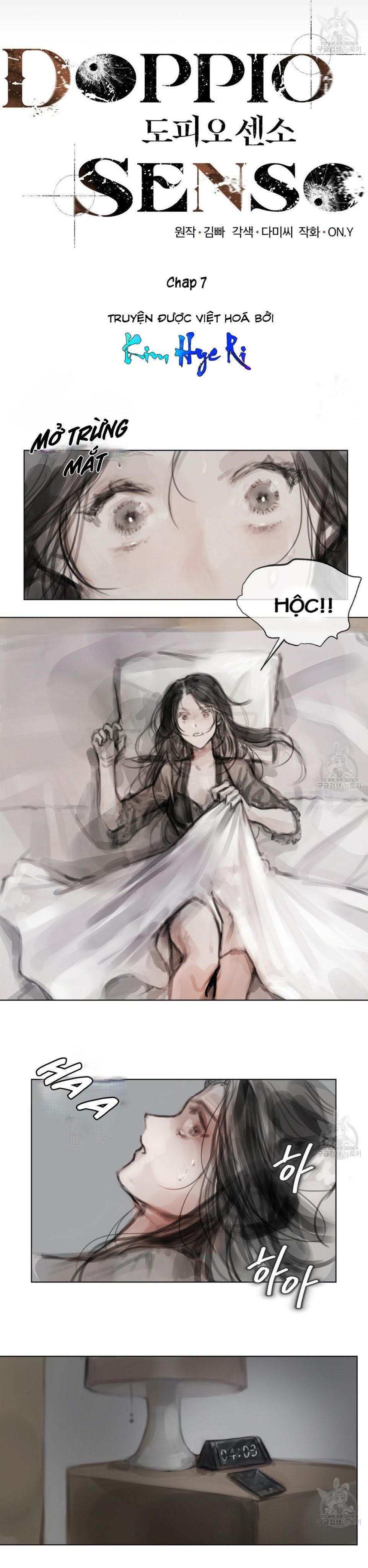 Doppio Senso Chương 7 page 5 - Giả Dược