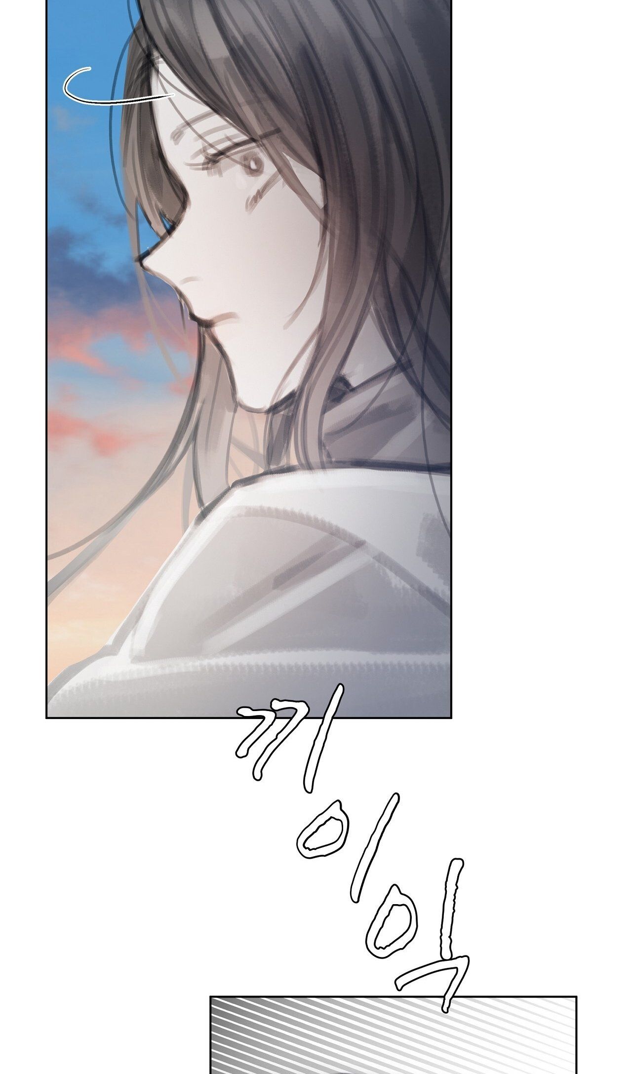 Doppio Senso Chương 70.2 page 7 - Giả Dược