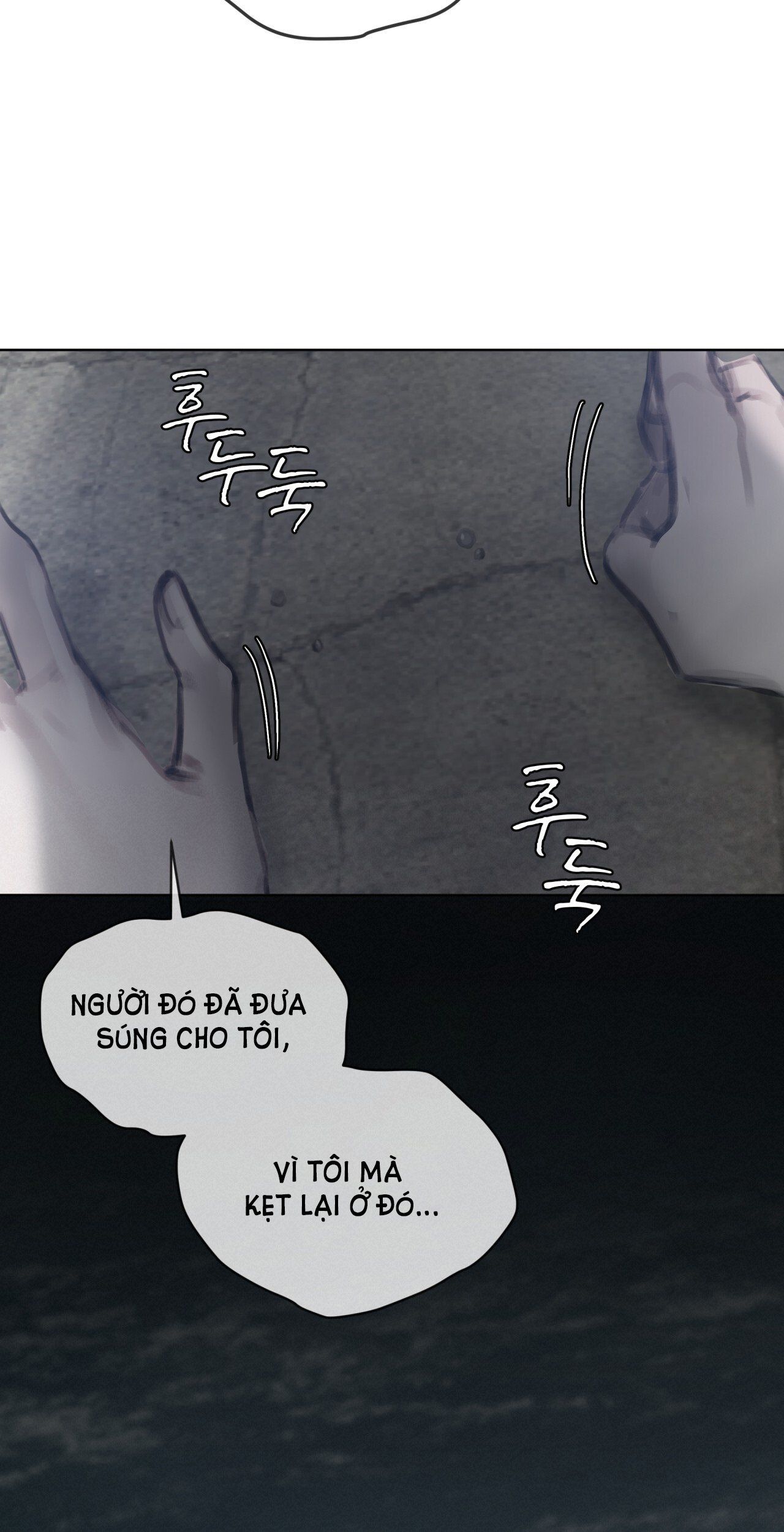 Doppio Senso Chương 71.1 page 25 - Giả Dược