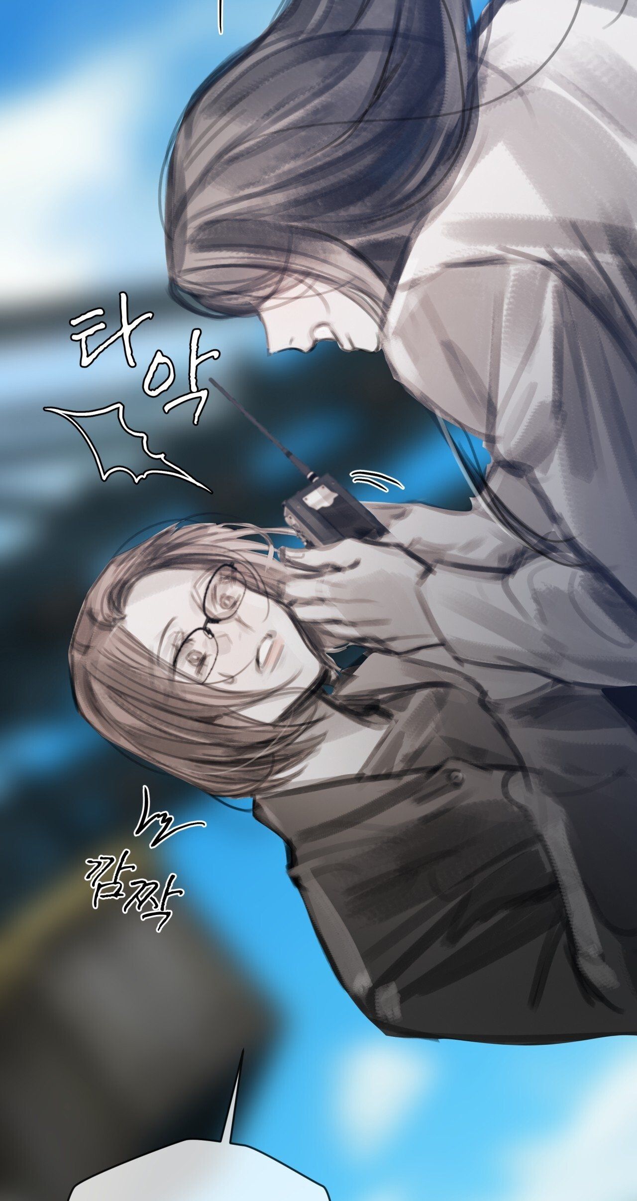 Doppio Senso Chương 71.1 page 41 - Giả Dược