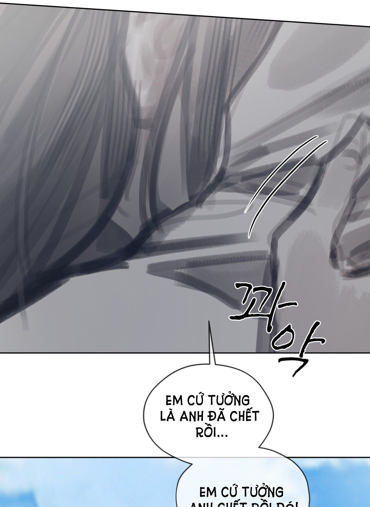 Doppio Senso Chương 71.2 page 11 - Giả Dược