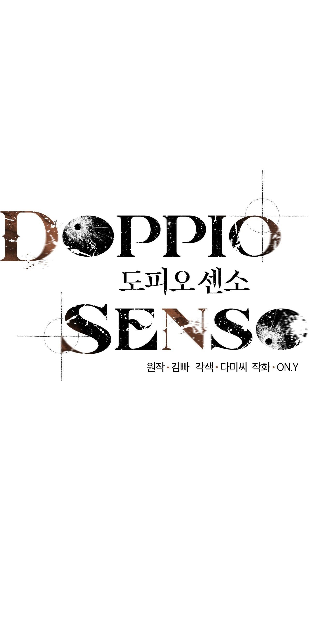 Doppio Senso Chương 72.1 page 1 - Giả Dược
