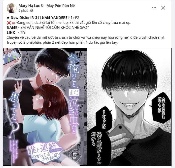 Doppio Senso Chương 72.1 page 19 - Giả Dược