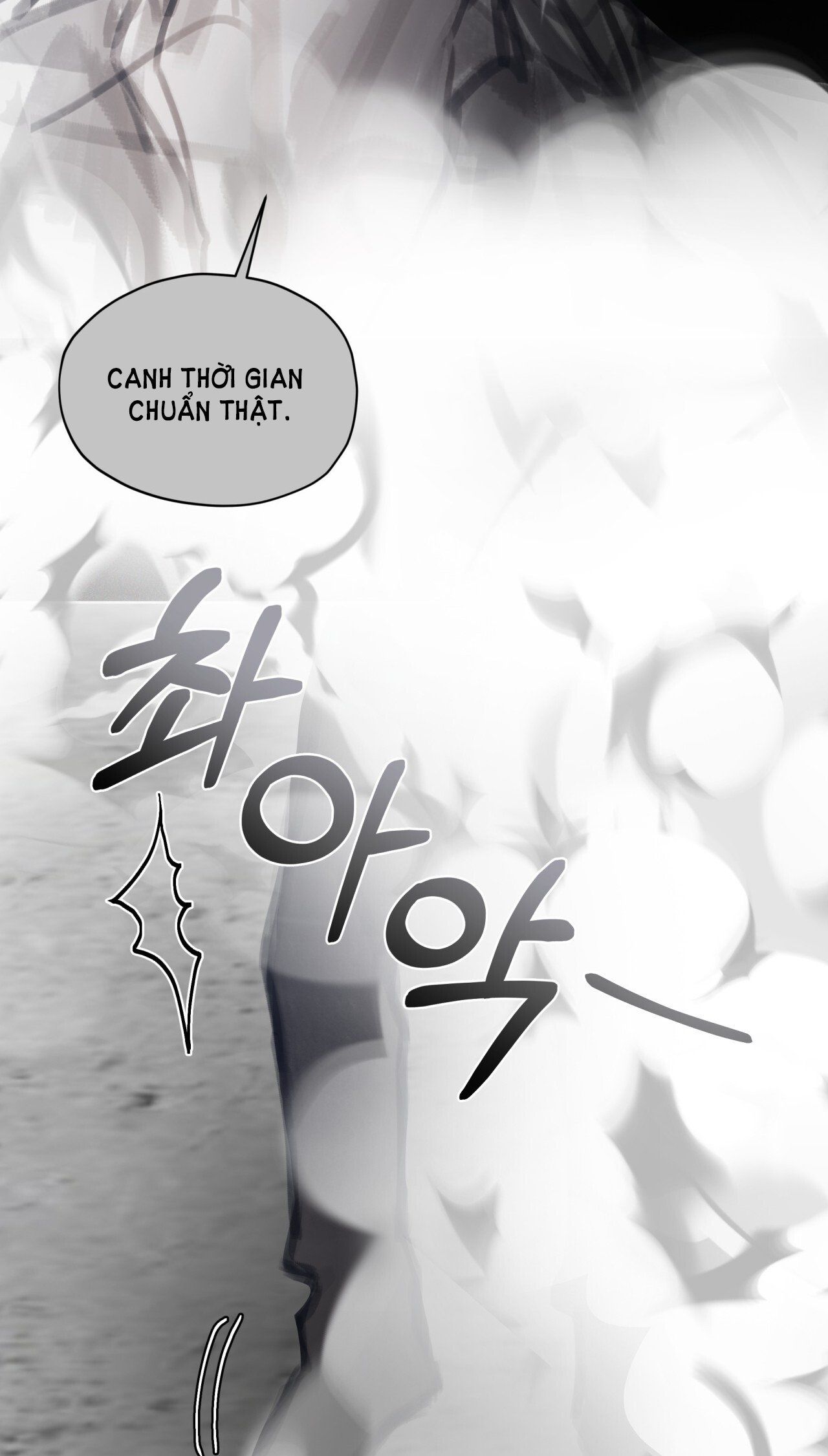 Doppio Senso Chương 72.2 page 5 - Giả Dược