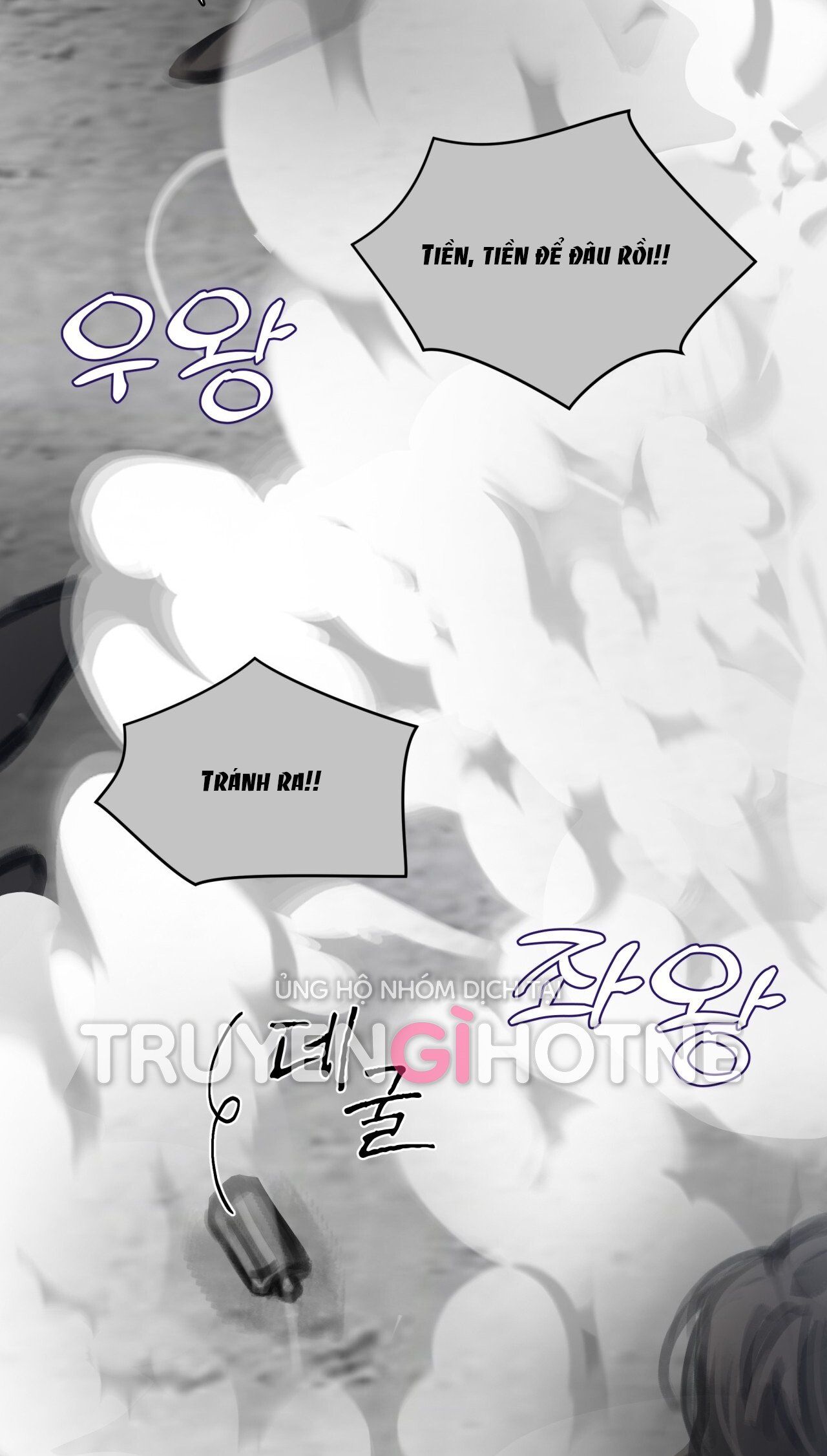 Doppio Senso Chương 72.2 page 6 - Giả Dược