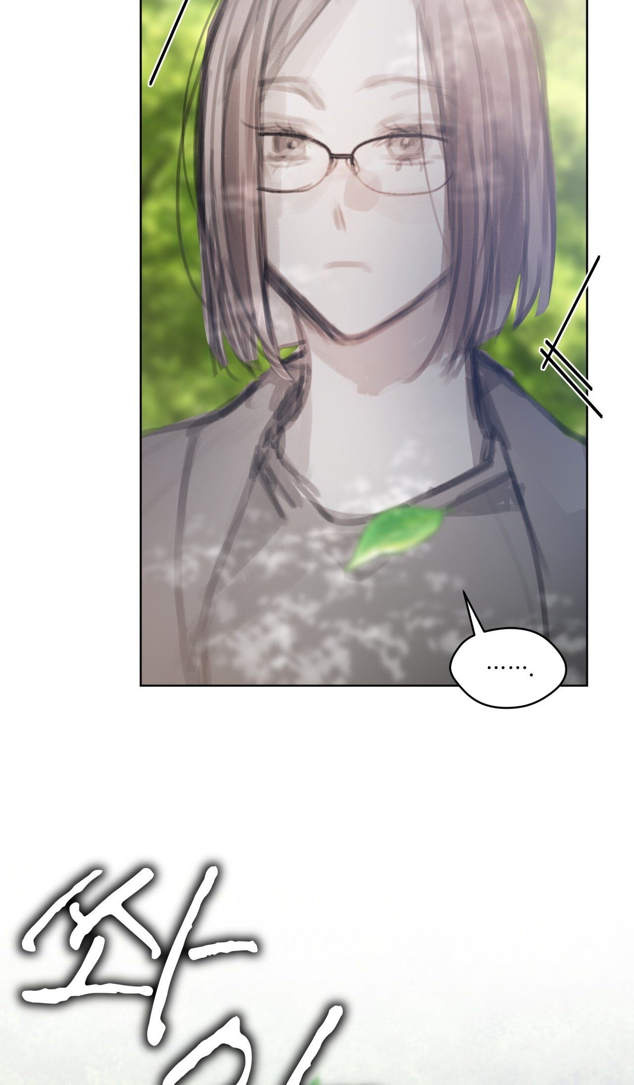 Doppio Senso Chương 73.1 page 29 - Giả Dược