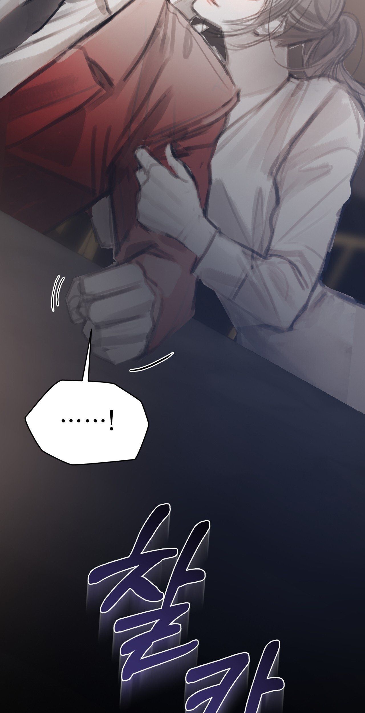 Doppio Senso Chương 74.1 page 24 - Giả Dược