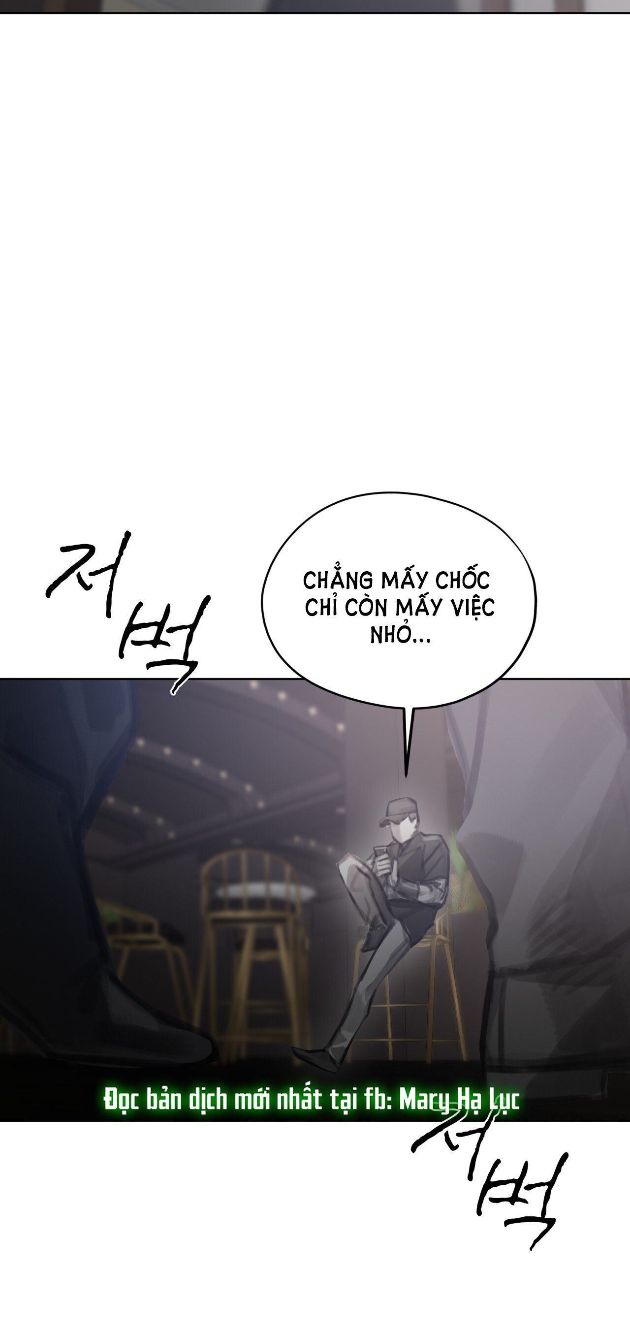 Doppio Senso Chương 74.2 page 12 - Giả Dược