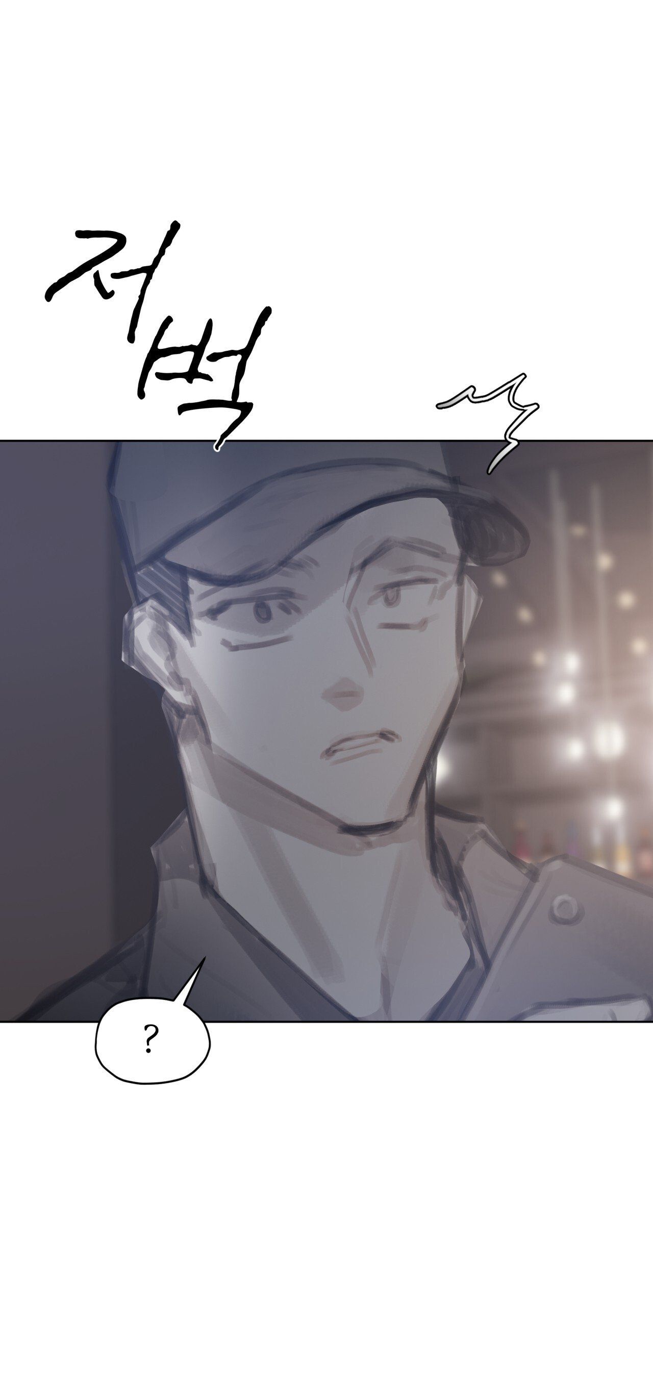 Doppio Senso Chương 74.2 page 13 - Giả Dược