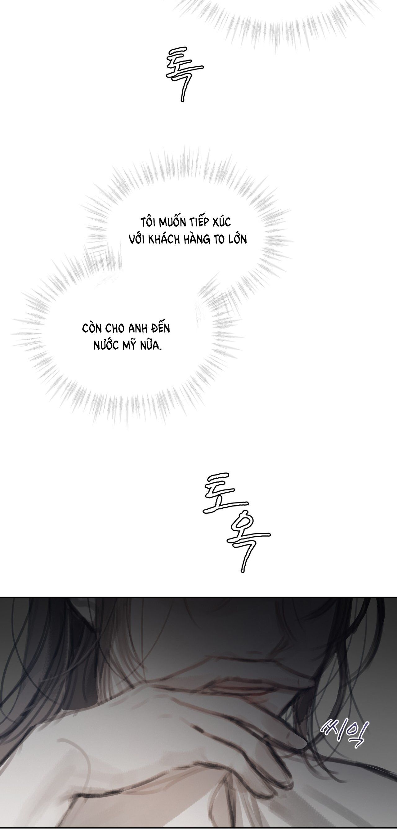 Doppio Senso Chương 74.2 page 17 - Giả Dược