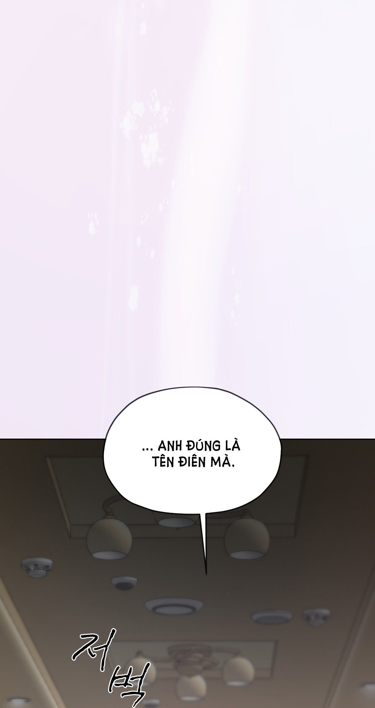 Doppio Senso Chương 76.1 page 25 - Giả Dược
