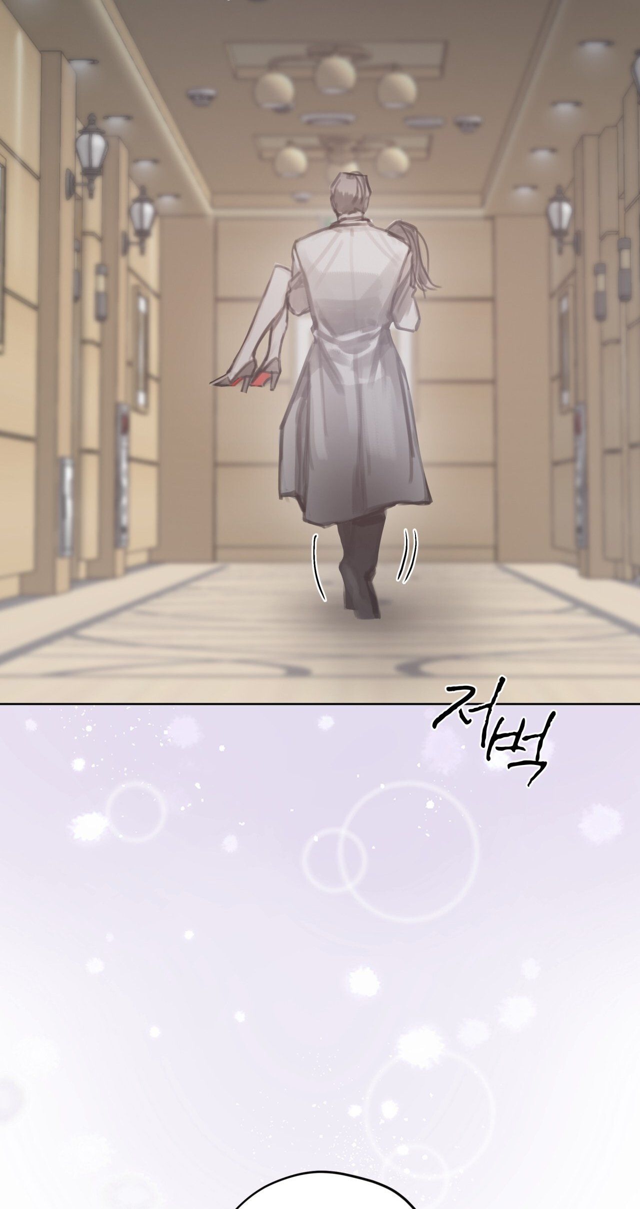 Doppio Senso Chương 76.1 page 26 - Giả Dược