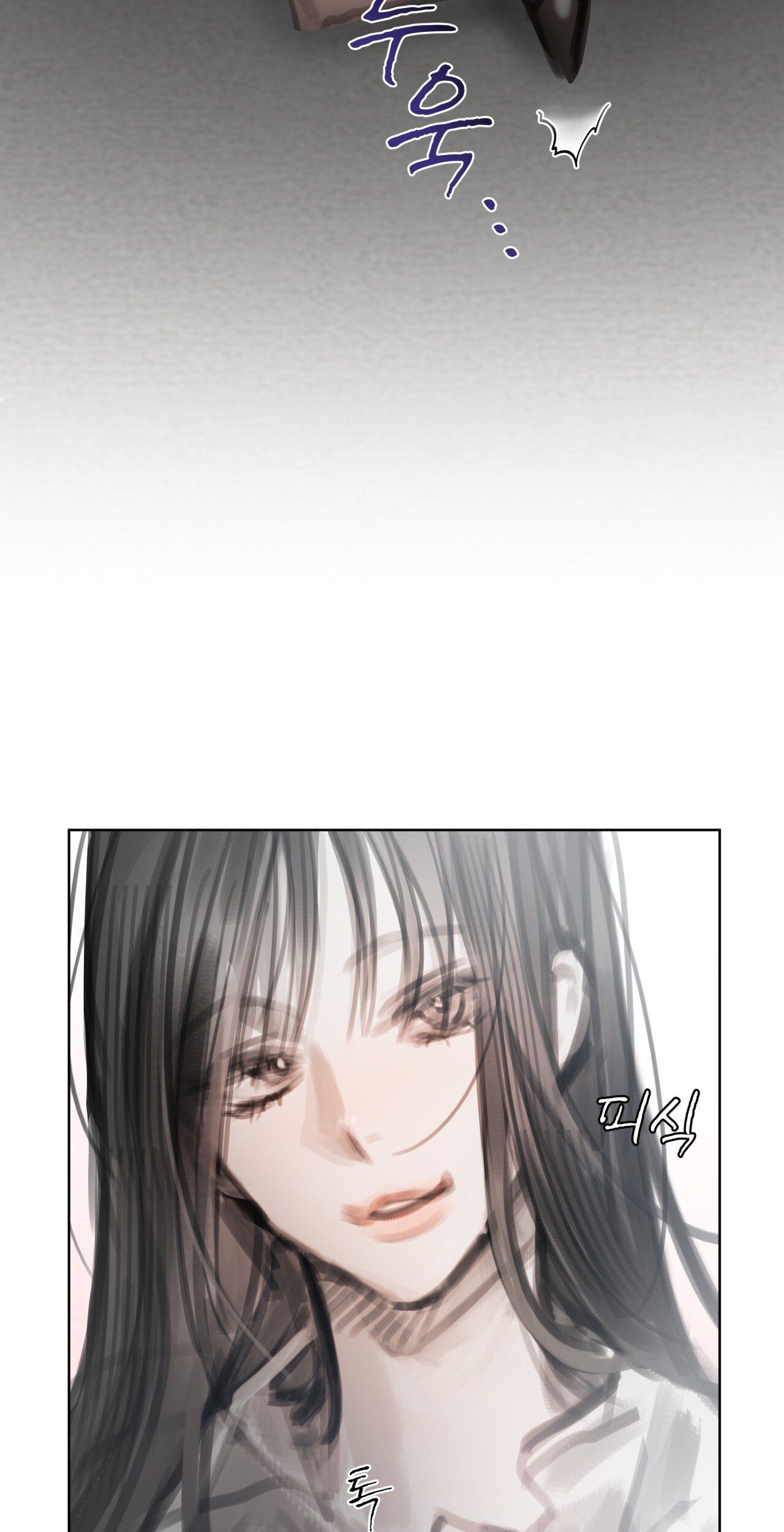 Doppio Senso Chương 76.2 page 3 - Giả Dược