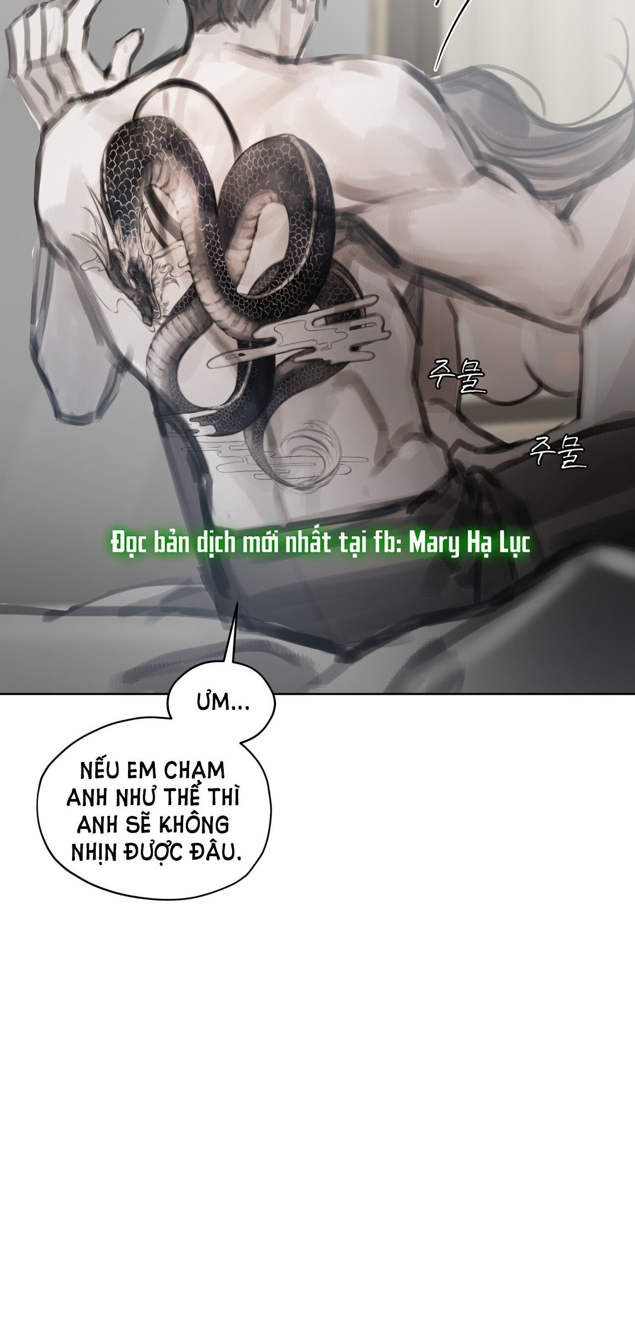 Doppio Senso Chương 76.2 page 24 - Giả Dược