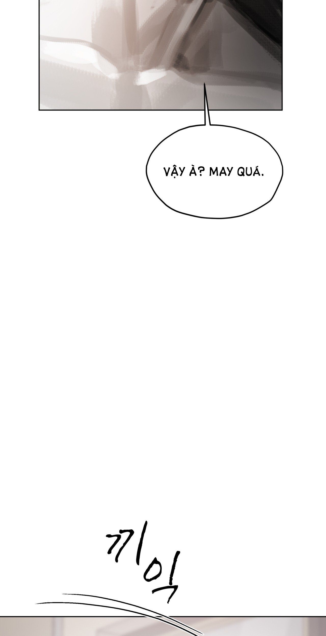 Doppio Senso Chương 76.2 page 7 - Giả Dược