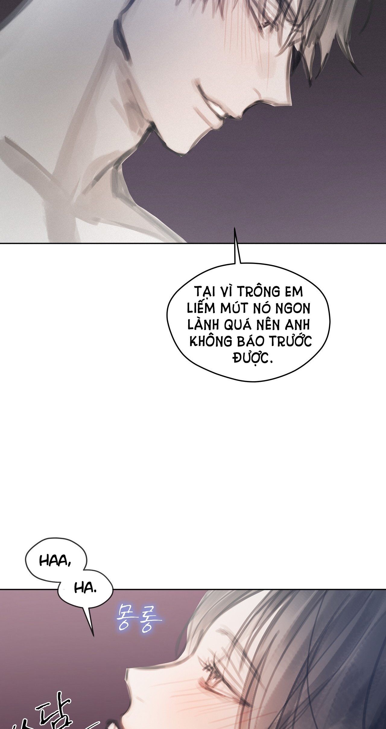 Doppio Senso Chương 77.1 page 11 - Giả Dược